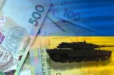 Тернопільщина сплатила понад 658 млн грн військового збору