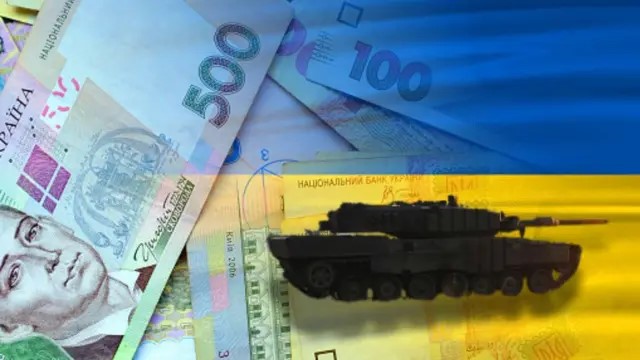 Тернопільщина сплатила понад 658 млн грн військового збору