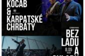 У Тернополі виступлять із благодійним концертом два словацькі гурти