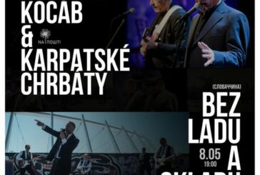 У Тернополі виступлять із благодійним концертом два словацькі гурти