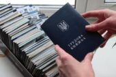 Майже 9,5 мільйонів у бюджет: результати легалізації праці на Тернопільщині