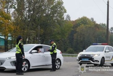 На Тернопільщині 175 водіїв позбавили права керувати транспортними засобами