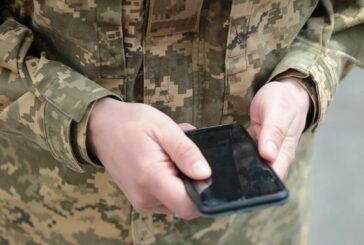 У застосунок Армія+ додано ще п’ять рапортів
