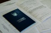 Нові працівники - нове повідомлення: що змінилось з 1 травня для роботодавців