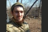 Назавжди 21: у Часовому Яру загинув снайпер з Тернопільщини Павло Стефанишин