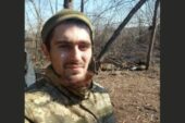 Назавжди 21: у Часовому Яру загинув снайпер з Тернопільщини Павло Стефанишин
