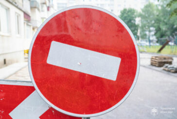 На одній із вулиць Тернополя з 9 травня тимчасово перекриють рух