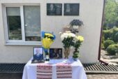 У Кременецькому ботанічному саду відкрили меморіальну дошку Герою - Іванові Гуцалу