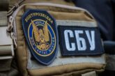 «Привіт! Є підробіток. Перенеси пакунок!»: як російські спецслужби хочуть зробити українців злочинцями