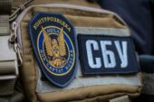 «Привіт! Є підробіток. Перенеси пакунок!»: як російські спецслужби хочуть зробити українців злочинцями