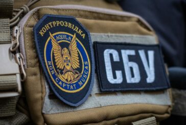 «Привіт! Є підробіток. Перенеси пакунок!»: як російські спецслужби хочуть зробити українців злочинцями
