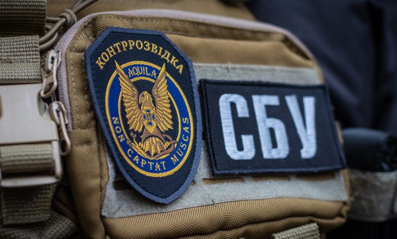 «Привіт! Є підробіток. Перенеси пакунок!»: як російські спецслужби хочуть зробити українців злочинцями