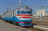 Із червня скасують електрички Тернопіль - Підволочиськ - Хмельницький