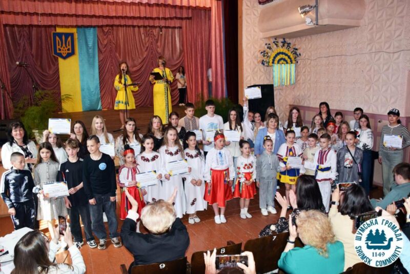 Шумській громаді – 10 років: усі заходи в 2025-у присвячені цій даті