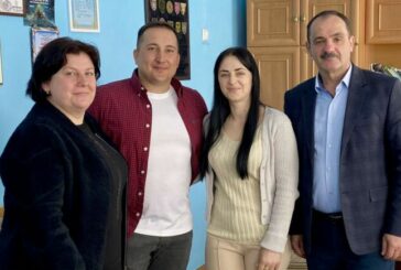 У громаді на Тернопільщині створили прийомну сім’ю