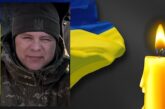 Відійшов у Вічність воїн з Тернопільщини Михайло Татарин: був людиною, яка надихала інших