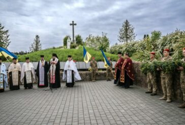 «Пам’ятаємо! Перемагаємо!»: в Тернополі вшанували памʼять полеглих у Другій світовій війні