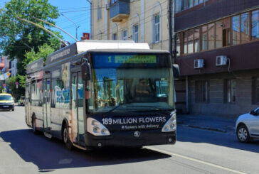 У Тернополі змінять номери тролейбусів і автобусів: вводять єдину систему нумерації