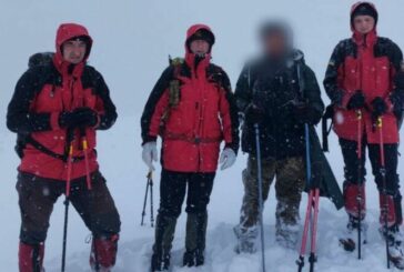 Застряг на Говерлі: івано-франківські рятувальники допомогли туристу з Тернопільщини