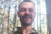 Повертається додому на щиті: на фронті загинув Іван Тимків з Тернопільщини