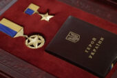 Одноразова виплата Героям України та членам їхніх сімей: як отримати