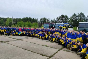 Україна повернула з російського полону 205 воїнів