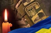Вважався зниклим безвісти майже рік: на щиті повертається до Тернополя захисник Василь Підгайний