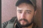 Повертається додому на щиті: на фронті загинув Віктор Бухта з Тернопільщини