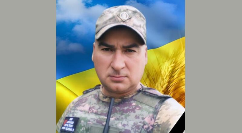Повертається на щиті: Тернопільщина втратила захисника Володимира Зозуляка