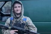 На війні з перших днів: Тернопільщина втратила захисника Дмитра Завойського