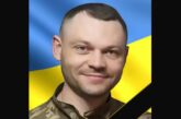 Повернувся додому на щиті: під Куп’янськом загинув військовий з Тернопільщини Іван Тимків