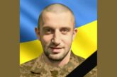 На щиті повертається додому Валерій Кременевський з Тернопільщини: більше року мама чекала звістки від сина