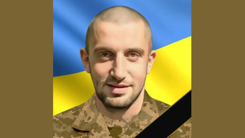 На щиті повертається додому Валерій Кременевський з Тернопільщини: більше року мама чекала звістки від сина