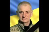 Два роки вважався зниклим безвісти: на щиті повертається на Тернопільщину захисник Олег Дундій