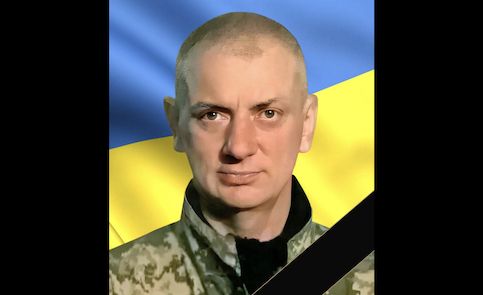 Два роки вважався зниклим безвісти: на щиті повертається на Тернопільщину захисник Олег Дундій