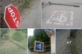 Хто вночі знищив десять дорожніх знаків у Кременці?