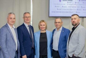 Науковці ЗУНУ - на зустрічі учасників платформи «Ізраїльсько-українського діалогу з відновлення України»