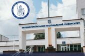 ЗУНУ запрошує випускників на травневу зустріч
