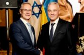 ЗУНУ розширяє співпрацю з ізраїльськими партнерами