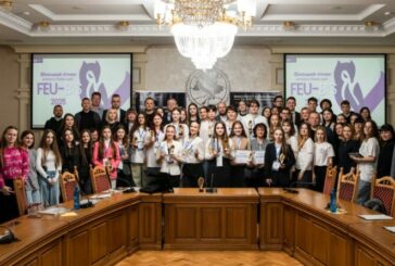 ЗУНУ: у фінальному пітчингу FEU BIS 2025 взяли участь 14 проєктів
