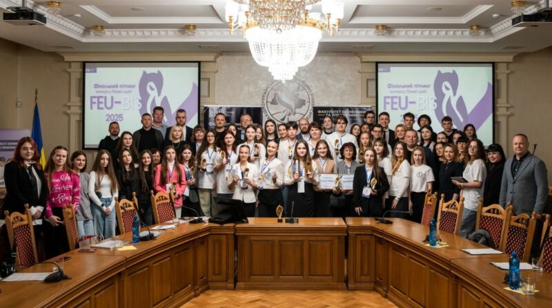 ЗУНУ: у фінальному пітчингу FEU BIS 2025 взяли участь 14 проєктів