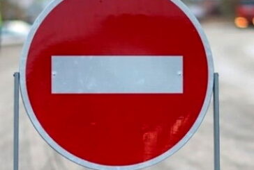 У Тернополі частково перекриють рух транспорту на двох дорогах міста