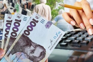 Як в Україні враховуватимуть страховий стаж, набутий за кордоном