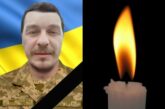На щиті повертається додому Олександр Хворостяний з Тернопільщини: загинув на Сумщині
