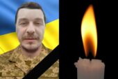 На щиті повертається додому Олександр Хворостяний з Тернопільщини: загинув на Сумщині