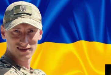 На щиті повертається додому Руслан Бенч з Тернопільщини: ще одна мама запнула чорну хустину