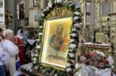 На Тернопільщині відбудеться відпуст до Чудотворної ікони Божої Матері (розпорядок богослужінь)