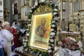 На Тернопільщині відбудеться відпуст до Чудотворної ікони Божої Матері (розпорядок богослужінь)