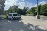 У Тернополі водій авто збив дитину: просять відгукнутися очевидців ДТП