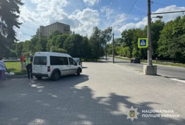 У Тернополі водій авто збив дитину: просять відгукнутися очевидців ДТП